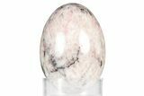 Polished Strawberry Quartz Egg - South Africa #356214-1